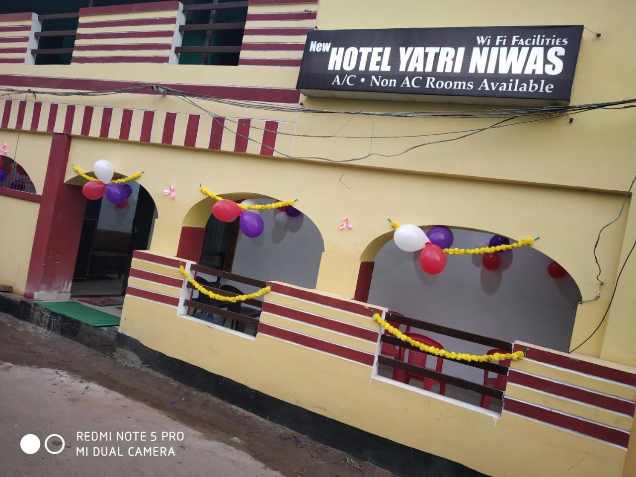 New Hotel Yatri Niwas Waranasi Zewnętrze zdjęcie